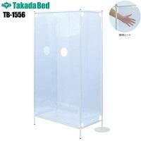  3 ꡼ [TB-1556] ꡼ Ω ѡƥ ѡơ к 륹 ɻ ܿк ɥ꡼ 륹к ͽ ɻ ˥å ǻ ŵ ±  Ϥ TakadaBed ĥ٥å 