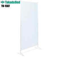 ѡơ [TB-1587] ꡼ Ω ѡƥ ѡơ к 륹 ɻ ܿк ɥ꡼ 륹к ͽ ɻ ˥å ǻ ŵ ±  Ϥ TakadaBed ĥ٥å 