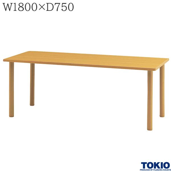 藤沢工業 ミーティングテーブル ダイニングテーブル 向かい合わせ 藤沢工業 ミーティングテーブル ダイニングテーブル 向かい合わせ