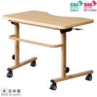 ߼ơ֥ W1800D450H720 ݲù 륹ù ߥơ֥ ơ֥ ߸ơ֥ ֤б ⤵Ĵ 㥹դ ŷķ;夲 å󥰥ơ֥ ơ֥   UTILITY  륹 ˡ͸ۡۡڼʡ