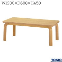 ���ܥơ��֥� W1200 D600 H450 ���󥿡��ơ��֥� �����ơ��֥� ���ܼ��� ����ѥơ��֥� ���ܲȶ� �����ѥơ��֥� �ߡ��ƥ��󥰥ơ��֥� ��̳�� ���� ��ĥơ��֥� ��� �ȶ� ��Ҽ� ���ܼ� ���ե����ȶ� ƣ������ TOKIO ��ˡ���͸���ۡ��������ۡڼ��������ʡ�