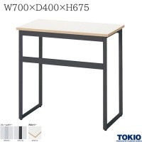 ơ֥ W700D400H675 ѥơ֥ ߡƥ󥰥ơ֥ ĥơ֥ եơ֥ ơ֥ ϥǥ ߡƥ󥰥ǥ եåơ֥ 󥿡ơ֥ եȶ ƣ TOKIO ˡ͸