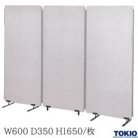 �۲��ѡ��ƥ������ 3�祻�å� W600 D350 H1650 �ѡ��ƥ������ �ѡ��ơ������ �����ѡ��ơ������ �����ѡ��ƥ������ ��Ω �ֻ��ڤ� ���ڤ� �ļ��֡��� ����֡��� �۲��ѥͥ� �ļ� ���ե��� �۲� ���ե����ȶ� ƣ������ TOKIO ��ˡ���͸����