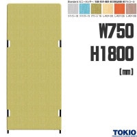 �ѡ��ƥ������ �쥶��ĥ�� W750 H1800 �쥶���ѥͥ� ���� �ɱ� ��ǳ �ѡ��ơ������ �����ѡ��ơ������ �����ѡ��ƥ������ ��Ω �ֻ��ڤ� ���ڤ� �ļ��֡��� ����֡��� �ļ� ���ե��� ���ե����ȶ� ƣ������ TOKIO ��ˡ���͸���ۡڰ��������ۡڼ��������ʡۡ���������