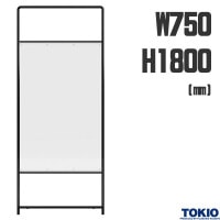 �ѡ��ƥ������ Ʃ�������ƥ��� W750 H1800 �̡��ɥѥͥ� �ѡ��ơ������ �����ѡ��ơ������ �����ѡ��ƥ������ ��Ω �ֻ��ڤ� ���ڤ� �ļ��֡��� ����֡��� �ļ� ���ե��� ���ե����ȶ� ƣ������ TOKIO ��ˡ���͸���ۡڰ��������ۡڼ��������ʡۡ���������