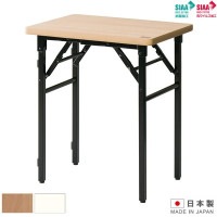 �������륹��ĥơ��֥� �Х͵� �ѷ� �ơ��֥� W650��D450��H700 VKT-TN6545BBSE ���ݲù� �������륹�ù� �ޤ���� �����å��� �ߡ��ƥ��� ���ե����ơ��֥� ���ե����ȶ� ������� ��� UTILITY ���� �������륹 ��ˡ���͸���ۡ��������ۡڼ��������ʡ�