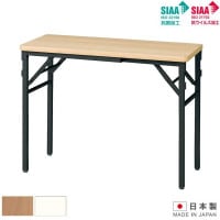 �������륹��ĥơ��֥� �Х͵� �ѷ� �ơ��֥� W900��D450��H700 VKT-TN9045BBSE ���ݲù� �������륹�ù� �ޤ���� �����å��� �ߡ��ƥ��� ���ե����ơ��֥� ���ե����ȶ� ������� ��� UTILITY ���� �������륹 ��ˡ���͸���ۡ��������ۡڼ��������ʡ�