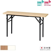 �������륹��ĥơ��֥� �Х͵� �ѷ� �ơ��֥� W1200��D450��H700 VKT-TN1245BBSE ���ݲù� �������륹�ù� �ޤ���� �����å��� �ߡ��ƥ��� ���ե����ơ��֥� ���ե����ȶ� ������� ��� UTILITY ���� �������륹 ��ˡ���͸���ۡ��������ۡڼ��������ʡ�