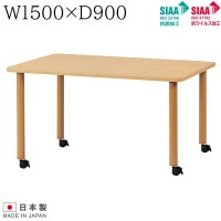 �������륹�����㥹�����ơ��֥� W1500��D900��H700��750 VHAC-1590 ���㥹������ �������륹�ù� ���ե����ơ��֥� ʡ����� ���ơ��֥� ���ե����ȶ� ������� UTILITY �������륹 ��ˡ���͸���ۡ��������ۡڼ��������ʡ�
