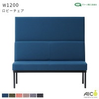 ���ӡ�������  W1200 D610 H1200 SH420 ���դ�  2���� 3���� �ϥ��Хå� ���� ��ĥ�꥽�ե� �ߡ��ƥ��󥰥����� �٥�����ե� ���ӡ��٥�� ���ӡ����ե� ���ե��������� ������  ���� �Թ缼 �±� ����˥å� ���ե����ȶ� �������ޥ���