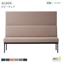 ���ӡ�������  W1800 D610 H1200 SH420 ���դ�  3���� �ϥ��Хå� ���� ��ĥ�꥽�ե� �ߡ��ƥ��󥰥����� �٥�����ե� ���ӡ��٥�� ���ӡ����ե� ���ե��������� ������  ���� �Թ缼 �±� ����˥å� ���ե����ȶ� �������ޥ���