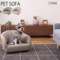 �ڥåȥ��ե� W55  D50 H37 SH15.5 �ڥåȥ٥å� �ڥå��� ������ �ڥå�����  �٥å� ����ץ� ������� �̲� ���졼 �����ܥ꡼ �ե��֥�å� ���� ����ѥ��� ���� �㤤 �� ǭ �ɥå� ����å� ��ë