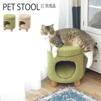 �ڥåȥϥ������ġ���  W33  D33 H41 ���å������ ������ ���ġ��� �ڥåȥϥ��� �ڥåȥ٥å� �� ǭ �ڥå� ���å�����դ� ���դ� ���襤�� ��Ǽ �饦��� �¤�� ��ë