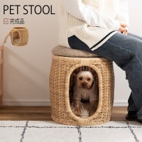 �ڥåȥ��ġ���  ľ��39 H43 ���å������ �ڥå� ���ġ��� ŷ���� �¤�� ������ �饿�� �� ������ ǭ �ɥå� ����å� ���� ��Ǽ �ʥ����� ����ץ� ������� �⤵43cm ��ưʪ���� ��ë