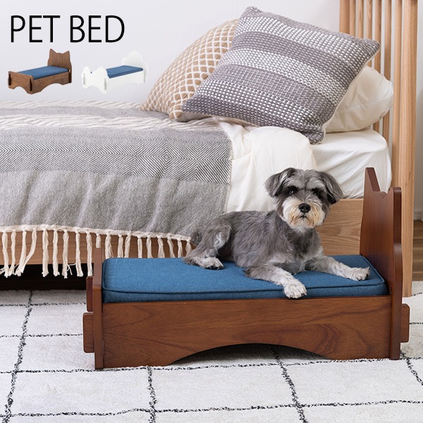 東谷 ペットベッド ホワイト W45×D75×H38×SH18 PET-69WH 組立式 猫型 かわいい おしゃれ 天然木(ミンディ) メーカー直送 送料無料 東谷 ペットベッド ホワイト W45×D75×H38×SH18 PET-69WH 組立式 猫型