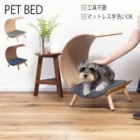 �ڥåȥ٥å� W41 D40 H53.5 ���å������  �� ǭ �ڥå� �����դ� ŷ���� ���� ���襤�� ��Ǽ ���� ǭ�� ROOM�٥å�  �ڥå��� ������ ���С���� �ɥå��٥å� ����åȥ٥å� �ڥå��ѥ٥å� ������� ����ץ� �֥饦�� �ʥ����� ��ë