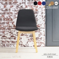 ������ �����ॺ ��å��� ŷ���� ���������� ���� �ۥ磻�ȥ��å��� ����������� �ǥ����ʡ��������� W430 D493 H796 SH450 ��ץ������� �����ɥ���������� ����ȥ饯�ȥ����� �������� ���ե��� ������� ��� ���ե����ȶ� MTLIK �ޥȥꥯ ������ ��ˡ���͸����