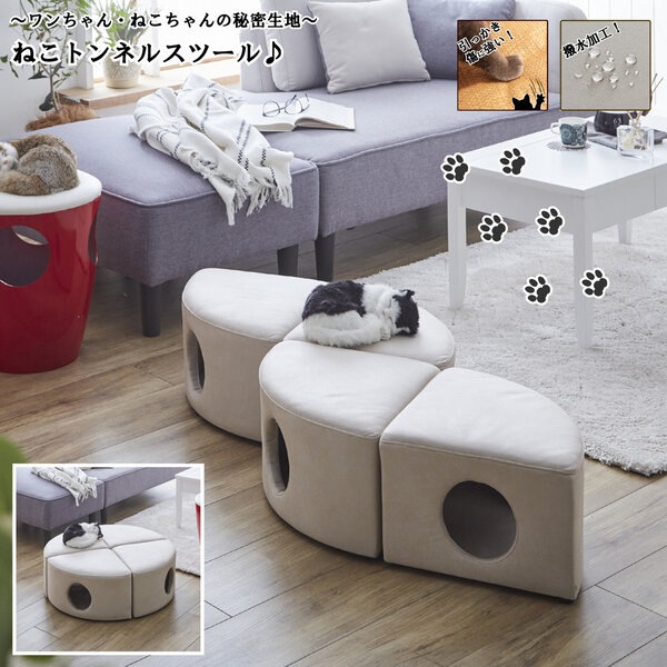 ランちゃん　ソファチェア ランちゃん様専用 ソファチェア