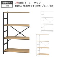 å 4 Ϣå GD-1510 ê  å H1200 Ǽê 륷 ץå å ̳  Ǽå ץ󥷥  ê Ҹ ʪ  ê ̳  ̳ Ź եȶ ˡ͸