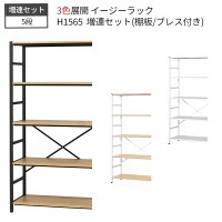 å 5 Ϣå GD-1511 ê  å Ǽê 륷 ץå å ̳  Ǽå ץ󥷥  ê Ҹ ʪ  ê ̳  ̳ Ź եȶ ˡ͸