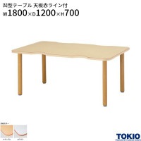 ʡơ֥  W1800 D1200 H700 ֥饤 Ʋơ֥ ˥󥰥ơ֥ ơ֥ ѥơ֥ ʡ  ơ֥ ˥󥰥ơ֥ ơ֥ ȶ  ʡ  ± եȶ ƣ TOKIO ۡˡ͸ۡڼʡ