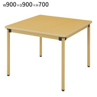 ơ֥  եȥå W900 D900 H700 ʡ߸ơ֥ ơ֥ ơ֥ ʡ ơ֥ ˥󥰥ơ֥ եåơ֥ ᡼ץ ٷƼ ȶ  ʡ   ± 屡 ˡ͸