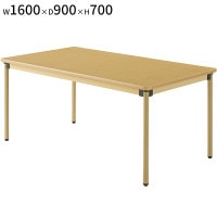 ơ֥  եȥå W1600 D900 H700 ʡ߸ơ֥ ơ֥ ơ֥ ʡ ơ֥ ˥󥰥ơ֥ եåơ֥ ᡼ץ ٷƼ ȶ  ʡ   ± 屡 ˡ͸