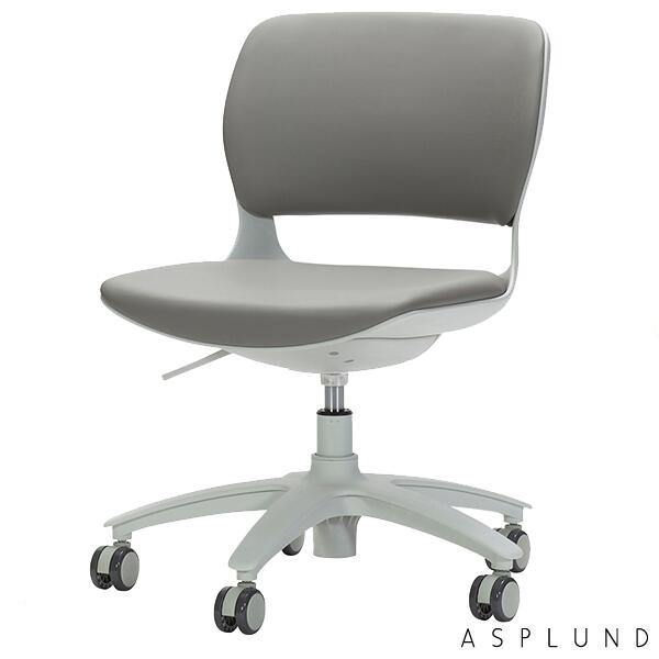 アスプルンド OCUS CHAIR オーカスチェア OCUSCHAIR オフィス