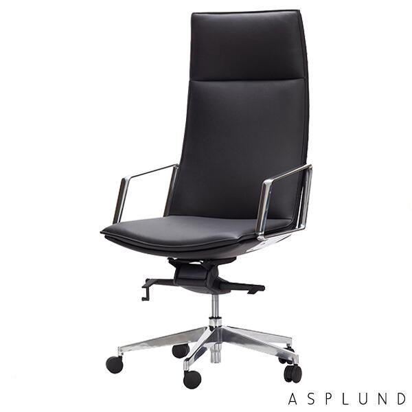 アスプルンド RONAL CHAIR ロナールチェア RONALCHAIR オフィスチェア 