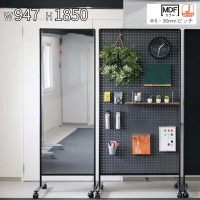 ͭ���ܡ��ɻ��� �ѡ��ơ������ ���㥹���� ���դ�  ��947 �⤵1850 mm ��6��30mm�ԥå� �ֻ��ڤ� ��Ω ���ڤ� ���ե��� �ѡ��ƥ������  ����� �ܡ��� �ߡ��ƥ��� ���ե����ȶ� UD�����ƥ��֥ѥͥ� UDRD306K �ϰ�