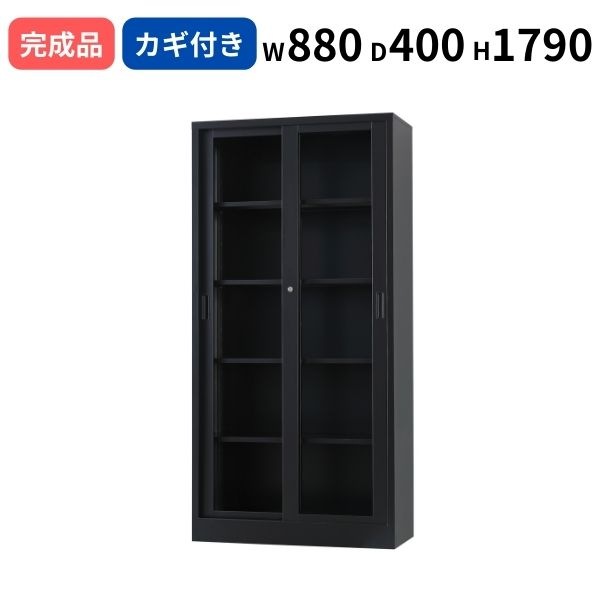 ������ ���饹�����㤤 ��� �ޥåȥ֥�å� ���������� W880��D400��H1790mm ���դ� ����ӥͥå� A4�������б� ���ե������ ��Ǽ ���������� ��̳�� �ե�����ê ��Ǽê ���ե��� ��̳�� ���ե����ȶ� ������ �־��Ϥ�