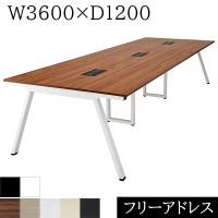 �ե꡼���ɥ쥹 W3600��D1200��H720 �����ȵ� �����ɥۡ����դ� Ϣ�� �եꥢ�� �ߡ��ƥ��󥰥ơ��֥� ��ĥơ��֥� ��Ϣ��ǽ ���ե����ơ��֥� ���ե����ǥ��� ����ѥơ��֥� ��̳�� ������� �ơ��֥� ������� ���ե����ȶ� 360 3600 120 1200 �ڴ���SET��