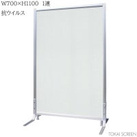 ե󥯥ѥͥ 1Ϣ W700H1100 륹ɻ ѡơ Ω ե ɻ ɻ 륹к ɻ ѡƥ ļ ꡼ ȡ꡼ TFC-1107-1U ˡ͸ۡڼʡ̳ۡƻ졦Υ