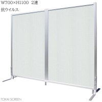 ե󥯥ѥͥ 2Ϣ W700H1100 륹ɻ ѡơ Ω ե ɻ ɻ 륹к ɻ ѡƥ ļ ꡼ ȡ꡼ TFC-1107-2U ˡ͸ۡڼʡ̳ۡƻ졦Υ