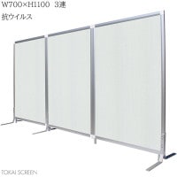 ե󥯥ѥͥ 3Ϣ W700H1100 륹ɻ ѡơ Ω ե ɻ ɻ 륹к ɻ  ѡƥ ļ ȡ꡼ TFC-1107-3U ˡ͸ۡڼʡ̳ۡƻ졦Υ