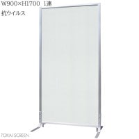 ե󥯥ѥͥ 1Ϣ W900H1700 륹ɻ ѡơ Ω ե ɻ ɻ 륹к ɻ ѡƥ ļ ꡼ ȡ꡼ TFC-1709-1U ˡ͸ۡڼʡ̳ۡƻ졦Υ