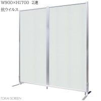 ե󥯥ѥͥ 2Ϣ W900H1700 륹ɻ ѡơ Ω ե ɻ ɻ 륹к ɻ ѡƥ ļ ꡼ ȡ꡼ TFC-1709-2U ˡ͸ۡڼʡ̳ۡƻ졦Υ