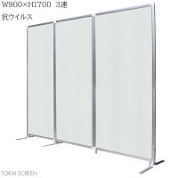 ե󥯥ѥͥ 3Ϣ W900H1700 륹ɻ ѡơ Ω ե ɻ ɻ 륹к ɻ ѡơ ļ ꡼ ȡ꡼ TFC-1709-3U ˡ͸ۡڼʡ̳ۡƻ졦Υ