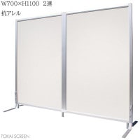 ե󥯥ѥͥ 2Ϣ W700H1100 ɻ ѡơ Ω ե ɻ ɻ 륹к ɻ ѡơ ļ ꡼ ȡ꡼ TFC-1107-2A ˡ͸ۡڼʡ̳ۡƻ졦Υ