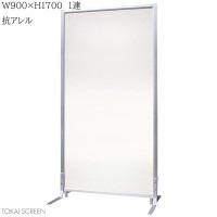 ե󥯥ѥͥ 1Ϣ W900H1700 ɻ ѡơ Ω ե ɻ ɻ 륹к ɻ ѡƥ ļ ꡼ ȡ꡼ TFC-1709-1A ˡ͸ۡڼʡ̳ۡƻ졦Υ