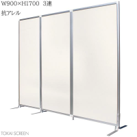 ե󥯥ѥͥ 3Ϣ W900H1700 ɻ ѡơ Ω ե ɻ ɻ 륹к ɻ  ѡƥ ļ ꡼ ȡ꡼ TFC-1709-3A ˡ͸ۡڼʡ̳ۡƻ졦Υ