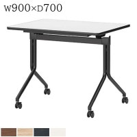 �����å��ơ��֥� W900 D700 H720 ʿ�ԥ����å��� ���� ����쥹 �ޤꤿ���� �ߡ��ƥ��󥰥ơ��֥� ��ĥơ��֥� �ե�����ǥ��󥰥ơ��֥� ��������ʥå� �饤�ȥ����� �ޥåȥ��쥤 ���եۥ磻�� �ơ��֥� NISHIKI �˥������� TLQ-0970 ��Ω ��ˡ�͸���ۡڼ��������ʡ�