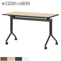 �����å��ơ��֥� W1200 D600 H720 ʿ�ԥ����å��� ���� ����쥹 �ޤꤿ���� �ߡ��ƥ��󥰥ơ��֥� ��ĥơ��֥� �ե�����ǥ��󥰥ơ��֥� ��������ʥå� �饤�ȥ����� �ޥåȥ��쥤 ���եۥ磻�� NISHIKI �˥������� TLQ-1260 ��Ω ��ˡ�͸���ۡڼ��������ʡ�