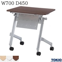 �ߡ��ƥ��󥰥ơ��֥� ��700�߱���450�߹⤵720mm �ѥͥ��� ���㥹������ ���Х�ݤ��� �⤵Ĵ����ǽ �ơ��֥� ����ѥơ��֥� ��ĥơ��֥� �����å��ơ��֥� �����ơ��֥� �ֵ��� �����å��󥰥ơ��֥� Ĺ�� ���ߥʡ� �� ��� ���ե����ȶ� ƣ������ TOKIO ��ˡ���͸����