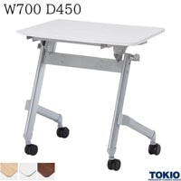 �ߡ��ƥ��󥰥ơ��֥� ��700�߱���450�߹⤵720mm ���㥹������ ���Х�ݤ��� �⤵Ĵ����ǽ �ơ��֥� ����ѥơ��֥� ��ĥơ��֥� �����å��ơ��֥� �����ơ��֥� �ֵ��� �����å��󥰥ơ��֥� Ĺ�� ���ߥʡ� �� ��� ���ե����ȶ� ƣ������ TOKIO ��ˡ���͸����