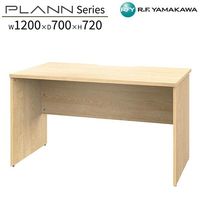 �����ǥ��� W1200xD700xH720 �ʥ����� RFPD-1270NA-NL �ǥ��� ���ե����ǥ��� ��̳�� �ѥ�����ǥ��� ����ǥ��� ʿ�ǥ��� ����ץ�ǥ��� PC�ǥ��� ��ȴ� ���ե��� ��̳�� �ع� ���� SOHO ���⡼�륪�ե��� ���ե����ȶ� �����륨�ե�ޥ��� RFyamakawa �ץ�󥷥꡼��