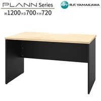 �����ǥ��� W1200xD700xH720 �ʥ�����ߥ֥�å� RFPD-1270NA-BL �ǥ��� ���ե����ǥ��� ��̳�� �ѥ�����ǥ��� ����ǥ��� ʿ�ǥ��� ����ץ�ǥ��� PC�ǥ��� ��ȴ� ��̳�� �ع� SOHO ���⡼�륪�ե��� ���ե����ȶ� �����륨�ե�ޥ��� RFyamakawa �ץ�󥷥꡼��