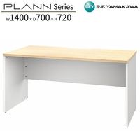 �����ǥ��� W1400xD700xH720 �ʥ�����ߥۥ磻�� RFPD-1470NA-WL �ǥ��� ���ե����ǥ��� ��̳�� �ѥ�����ǥ��� ����ǥ��� ʿ�ǥ��� ����ץ�ǥ��� PC�ǥ��� ��ȴ� ��̳�� �ع� SOHO ���⡼�륪�ե��� ���ե����ȶ� �����륨�ե�ޥ��� RFyamakawa �ץ�󥷥꡼��