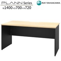 �����ǥ��� W1400xD700xH720 �ʥ�����ߥ֥�å� RFPD-1470NA-BL �ǥ��� ���ե����ǥ��� ��̳�� �ѥ�����ǥ��� ����ǥ��� ʿ�ǥ��� ����ץ�ǥ��� PC�ǥ��� ��ȴ� ��̳�� �ع� SOHO ���⡼�륪�ե��� ���ե����ȶ� �����륨�ե�ޥ��� RFyamakawa �ץ�󥷥꡼��