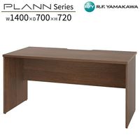 �����ǥ��� W1400xD700xH720 ������ʥå� RFPD-1470DM-DL �ǥ��� ���ե����ǥ��� ��̳�� �ѥ�����ǥ��� ����ǥ��� ʿ�ǥ��� ����ץ�ǥ��� PC�ǥ��� ��ȴ� ���ե��� ��̳�� �ع� SOHO ���⡼�륪�ե��� ���ե����ȶ� �����륨�ե�ޥ��� RFyamakawa �ץ�󥷥꡼��